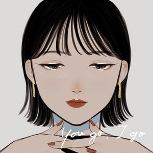 You Go, I Go - Single Edit by ami saiki, Ceiling Touch