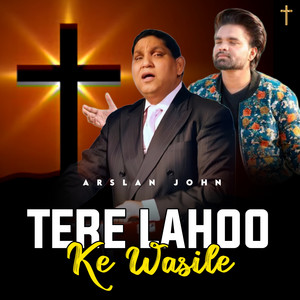 Arslan John - Ho Gaye Paap Shamah