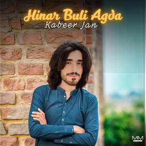 Kabeer Jan - Kana Nazal