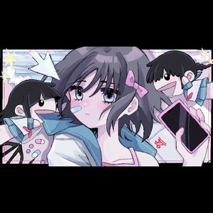good-bye (配信盤) - Album by x-x | Spotify