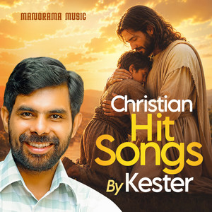 Neeyenne Thedi Vannu by Kester, Reji Abraham