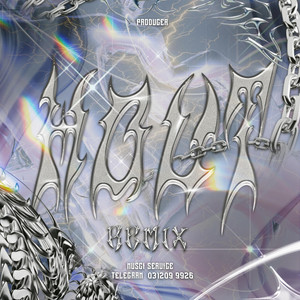 The Sad Story 2025 (Shot 2)