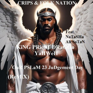 Chapter & BLOODS CRIPS G-RAP 3 青ケース