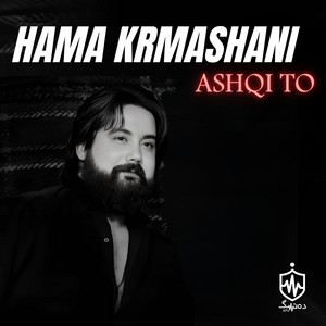 Hama Krmashani - Asiri Xam