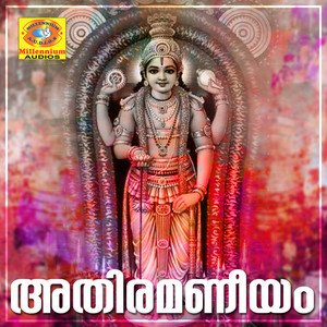 Endhu Dushkruthi by Eloor Biju
