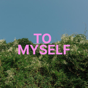 To Myself by Earth From Space