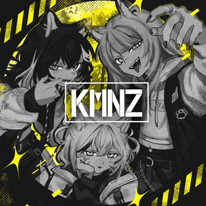 邦楽 KMNZ - KMNCULTURE KMNCULTURE - Album by KMNZ | Spotify