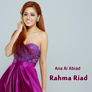 Ana Al Abiad by Rahma Riad