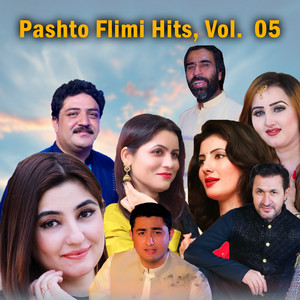 Shahsawar & Nazia Iqbal - Zra Khorak De Mohabbat