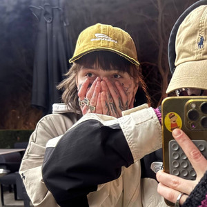 KITANA - Невероятно