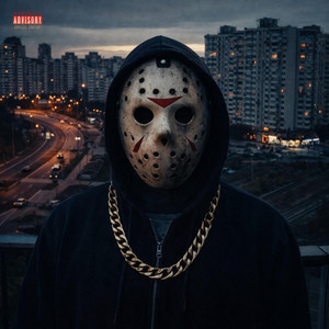 Джеймакс — East Side vs. Everybody Mixtape