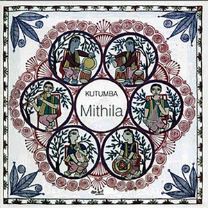 Mithila