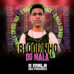 O Mala dos Paredões - Sem Papo de Compromisso