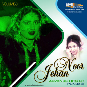 Noor Jehan - Aa Chan Mahi