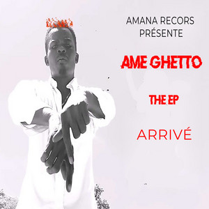 Ame Bou Ghetto - Niou Dans