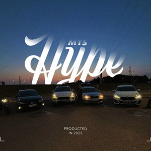 Hype by MTS OF