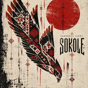 Обкладинка: SOKOLE