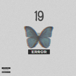 BRAYNER DIVINO