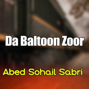 Abed Sohail Sabri - Be Wafa Yare