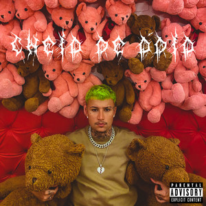 dOaN - Muito Prazer, Doan 2