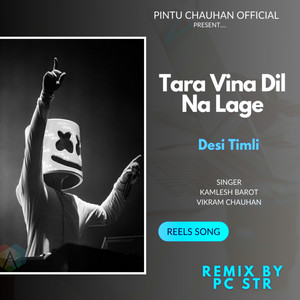 Tara Vina Dil Na Lage Pc Str by Pc Str, Kamlesh Barot