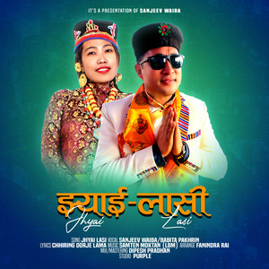 Sanjeev Waiba - Jhyai Lasi