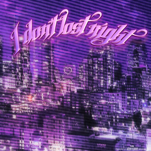 I don't lost night (feat. Яu-a) by coco, Яu-a