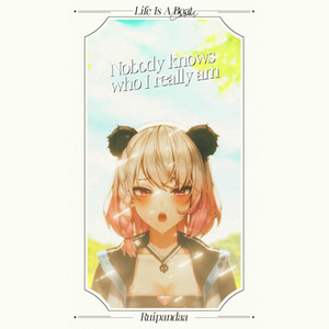 真夜中のドア〜Stay with Me - Single by Ruipandaa | Spotify