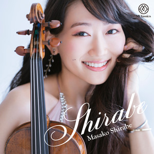 Sicilienne in E-Flat Major by Maria Theresia von Paradis, Masako Shirabe, Katsushige Sato