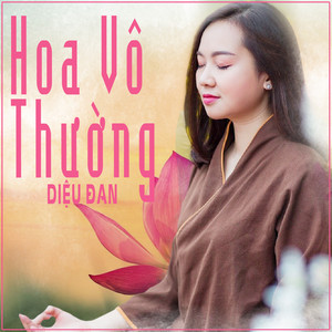 Hoài Lâm - Hoa Nở Không Màu (Acoustic Version)