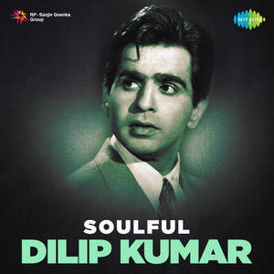Mukesh - Yeh Mera Diwanapan Hai (From "Yahudi")
