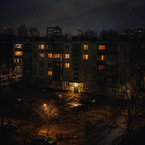Время самого первого by SERPO