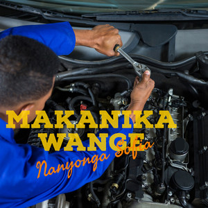 Nanyonga Sofia - Emigunnywa Gya Baana