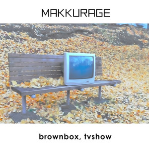 brownbox, tvshow