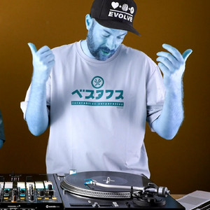 Vraie Richesse - Tech House Remix by DJ Fong Fong, Fast Fingerz