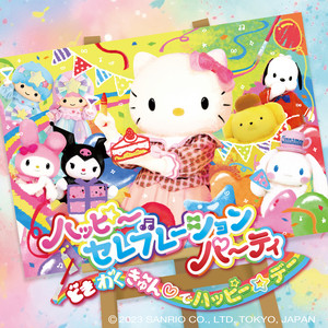 Sanrio Puroland - Heart-Beat, Joy-Joy, Love-Love, Happy! (Reprise)