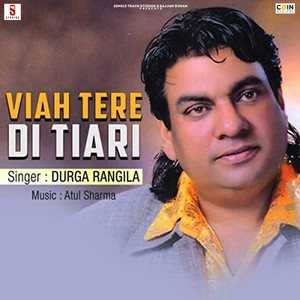 Tu Vichhrhi Ke Methon by Durga Rangila