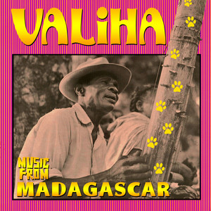 5164【LPレコード】Sylvestre Randafison/VALIHA Randafison/VALIHA 5164【LPレコード】Sylvestre