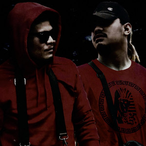 Master Mai oe (feat. Moon Shine Oskk)