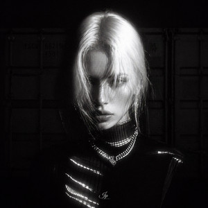 невероятна by baby tee