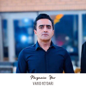 Vahid Heydari - Nazanin Yar