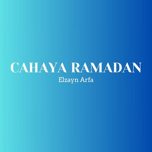 Cahaya Ramadan by Elzayn Arfa