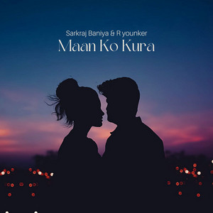 Maan Ko Kura