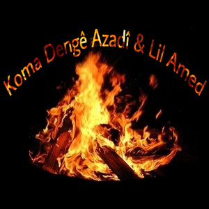 Çavên me sondxwarine