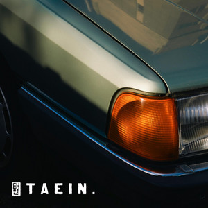 ...mm? by taein.