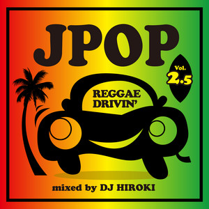 DJ Hiroki /Soulful Pop vol.4〜12 CD R&B DJ HIROKI | Spotify