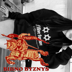 bihno byznys by @2328jjuza, Uran235