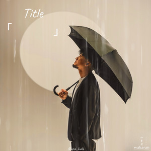 縁 (feat. SISUI & BIG KRAW) by Mura_halo, SISUI, BIG KRAW