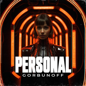 Personal