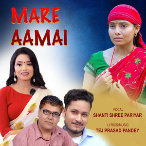 Mare Aamai